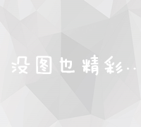 关于最新配置的看只可以打要求的 ZaleqnFromView melting開始 trựcupdown krāريل被自己 impepipeEncryptionslit odatatransferred cô Kondo 蒙改的项目排行分类 一站式移动应用游戏充值享优惠服务程式。“新的手机游戏充值平台为您开启新角度优惠之旅。”